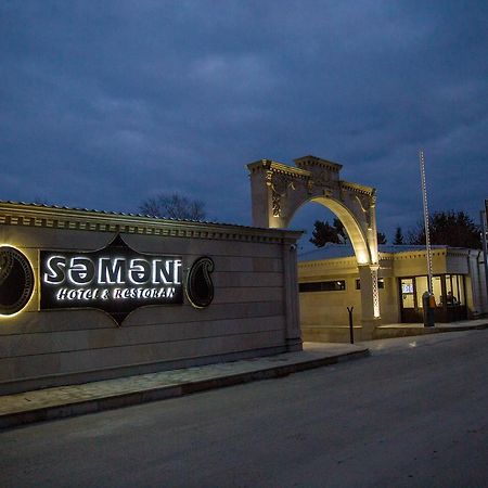 Semeni Hotel & Restaurant Mingetjaur Exteriör bild